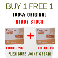 FlexiCare Joint Pain Relief Cream 筋骨药膏 Muscle Pain Relief Cream Knee Arthritis Muscle Neck Shoulder