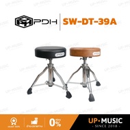 Drum Chair PDH SW-DT-39