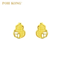 POH KONG 916/22K Gold Auspicious Bottle Gourd Earrings