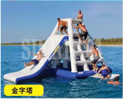 Inflatable Water Park Toys, Ocean Ball Pool, Seesaw, Banana Boat, Gyro, Wind Fire Wheel, Bouncy Bed,