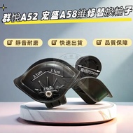 Qunyue A-52 Universal Wheel Hongsheng A-58 Universal Wheel BL-116 Trolley Case Repair Shengyuan C20 