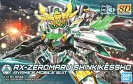 【模型屋】現貨 BANDAI 鋼彈創鬥者 SDBD #026 RX-ZEROMARU CRYSTAL 零丸 神氣結晶