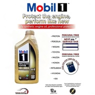 MOBIL TRIPLE ACTION POWER+ 0W-40 1LITER Engine oil (Full Synthetic) API SP