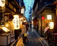 Pontocho Food Tour, Kyoto (3 Hours)