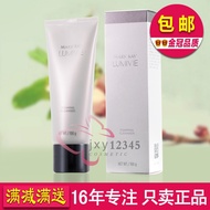 Mary Kay Facial Cleanser Brightening Whitening Moisturizing Official Authentic Non-Flagship Store