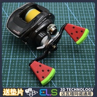 Watermelon-shaped knob water drop wheel spinning wheel grip pill non-destructive modified rocker arm