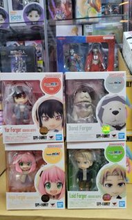 (行版) [Figuarts mini]《間諜家家酒》安妮亞.佛傑/ 洛伊德.佛傑/ 約兒.佛傑/ 彭德