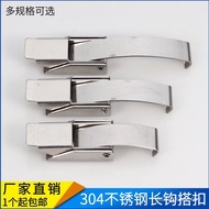 [91%Positive Rate]Insulated Container Buckle304Stainless Steel Mechanical and Electrical Equipment F