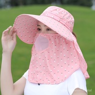YQSun Protection Hat Children's Summer Mask Face Cover Sun Hat Wide Brim All-Match Summer Hat Uv Tea Picking Cycling Sun