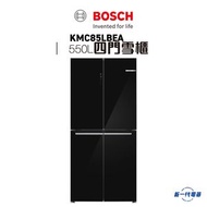BOSCH - KMC85LBEA - Series 4 玻璃面板十字門雪櫃 189.5 x 85.5 cm 黑色