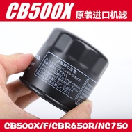 Suitable for Honda CB400X Fosha 350 CBR600R CB500X CBR650R Non-Dual Oil Filter