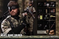 全新EKUAZ STUDIO EKS010 1/6 合金巨型兵器戰士虎紋迷彩 MEATL GIANT SOLDIER SNAKE BOSS TIGER STRIPE CAMO VER/合金巨型兵器戰士