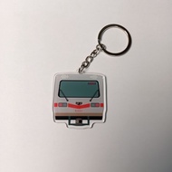 Beijing/Singapore Soup East Line Subway Keychain Can 2.26