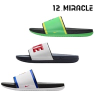 Nike Offcourt Men's Slides