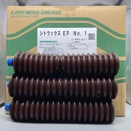 New Taiwan Japan Consortium EP NO.1/NO.2 Butter NO. 0 Mozark Processing Center Rail Maintenance Dedi