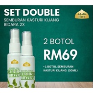 2Bottle RM69 Ad din Herb Semburan Kasturi Kijang Bidara 30ML