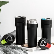 【杜絕渣渣】法壓咖啡隨行保溫杯-防漏,有手提環 4 色選擇 470ml
