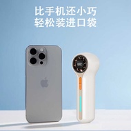 Pocket Fan 2025 Handheld Small Air Cannon Small Portable Mini Handheld Fan Pocket High Speed Fan