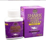 高效澳洲天然鯊魚軟骨素
