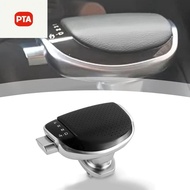 ปุ่มโยกเกียร์รถยนต์สำหรับโตโยต้าที่ออกแบบมาสำหรับ Avalon สำหรับ Camry XV70 Camry ติดตั้งง่าย