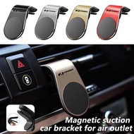 Vacuum Magnetic Phone Holder Nano Suction 360° Rotatable Automotive Phone Mount Foldable Navigation 