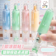 Dot glue pen Press Dot glue Correction Tape Type Hand Account Dot glue pen Strong Dot Seamless Trans