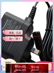 現貨松下理發器充電器電源 ER-CA35 ER-CA65 ER-CA70 ER-GC50 ER-GC70