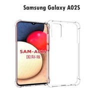 Casing Anti crack SoftCase for Samsung Galaxy A02S