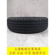Hantai Tires 215/70R16 100H H426 Original Hyundai IX35 Kiki Yazhi Running Brand New 22 Years