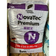 NOVATEC PREMIUM ( 10 kg ) Repack Baja Lebatkan Bunga  Buah Paksa Buah Baja Subur Novatech