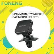 Foneng CP15 magnet car holder