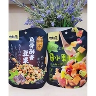 Gan Yuan Nuts Licorice Fish Bone Crispy Bean Fruit Dried Bean Seeds Nuts (75g) Gan Yuan Nuts