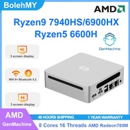 GenMachine AMD Ryzen9 7940HS/6900HX Ryzen5 6600H DDR5 PICE4.0 Gaming MINI PC
