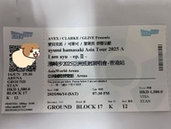 濱崎步2025亞洲巡迴演唱會-香港站