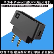 Suitable for Huawei Xiaomi vivo Samsung OPPO Wireless Bluetooth Headset Airplane Airlines Company Ai