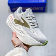 0OOF Brooks Glycerin Max "Super Glycerin" - Max Cushion Marathon Running Shoes