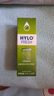 HYLO Fresh 新露潤眼液 (10ml）