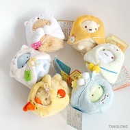 [Ready stock]Sumikko Gurashi Plush Keychain Soft Toy Pendant Stuffed Cloak Doll Corner creature Birthday Gift..