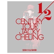 [En]1080P&4K Blu-ray HD Movies Jacky Cheung 1/2 Century Concert
