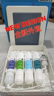 IV NETWORK 🔥READY STOCK🔥 KOREA ALKALINE WATER PURIFIER 4+1 stage with auto wash system / Instant Dri