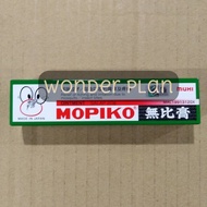 Mopiko Ointment 20 g (Ubat Nyamok / Serangga Mopiko)