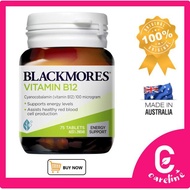 [AUS Direct Import] Blackmores Vitamin B12 Cyanocobalamin 100mcg 75 Tablets
