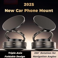 Train Phone Holder, Suction Cup Mount, Navigation Support