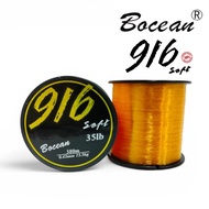 BOCEAN 916 SOFT MONO FISHING LINE⭐