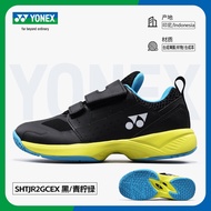 รองเท้ากีฬาเด็ก Yonex กันลื่น รองเท้าเทนนิสแบดมินตันสําหรับเยาวชน น้ำหนักเบา ระบายอากาศได้ดี สังเครา