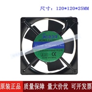 Taiwan SEADA 220V SA1225A2 AC 12025 12C Cooling Fan Crystal Fixing Fan