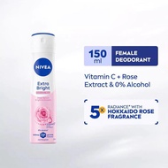 NIVEA Deodorant Deep Brightening Serum Hokkaido Rose Spray 150ml