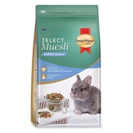 อาหารกระต่าย​Smartheart Gold Zelect Muesli.กระต่ายเด็ก​ขนาด​500กรัม