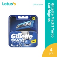 Gillette Mach3 Turbo 4 Cartridges