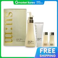 su:m37˚ | โฟมล้างหน้า Skin Saver เซ็ตพิเศษ